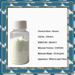 Benzoin CAS 119-53-9 From Good Manufacturer